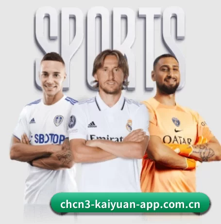 开元云体育app官方入口下载 APP