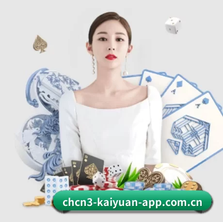 智能升级