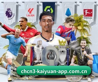开元云体育app官方入口下载 APP